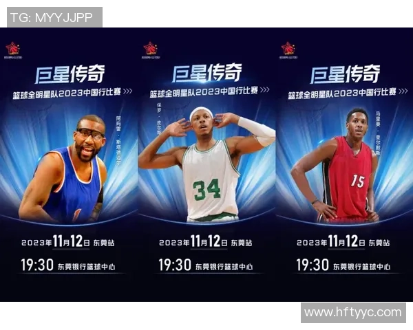 足球场上的哨牙传奇球星是谁 他为何成为球迷心中的焦点人物