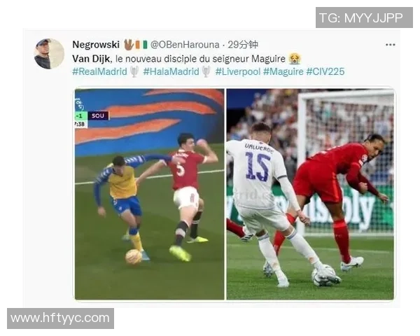 足球巨星传球给范迪克精彩瞬间引发球迷热议展现无与伦比默契配合 足球巨星传球给范迪克精彩瞬间引发球迷热议展现无与伦比默契配合