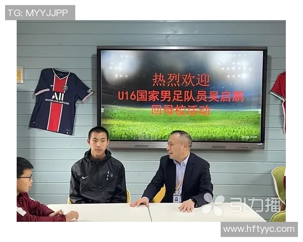 热烈欢迎足球明星闪亮登场精彩卡通画展现球场风采