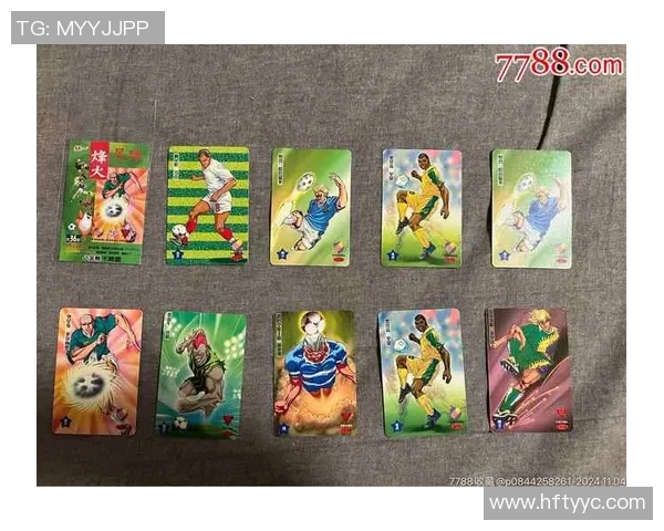 足球球星卡价格盘点:一张卡多少钱?