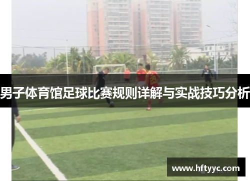 comment-img