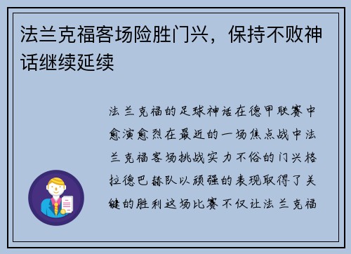 comment-img